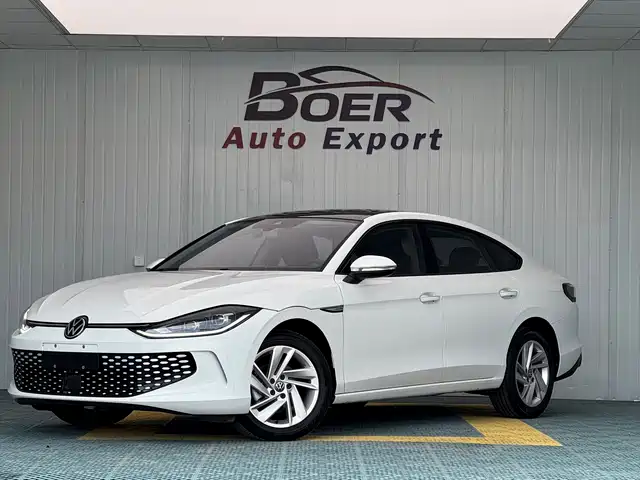 Volkswagen Lamando 2023