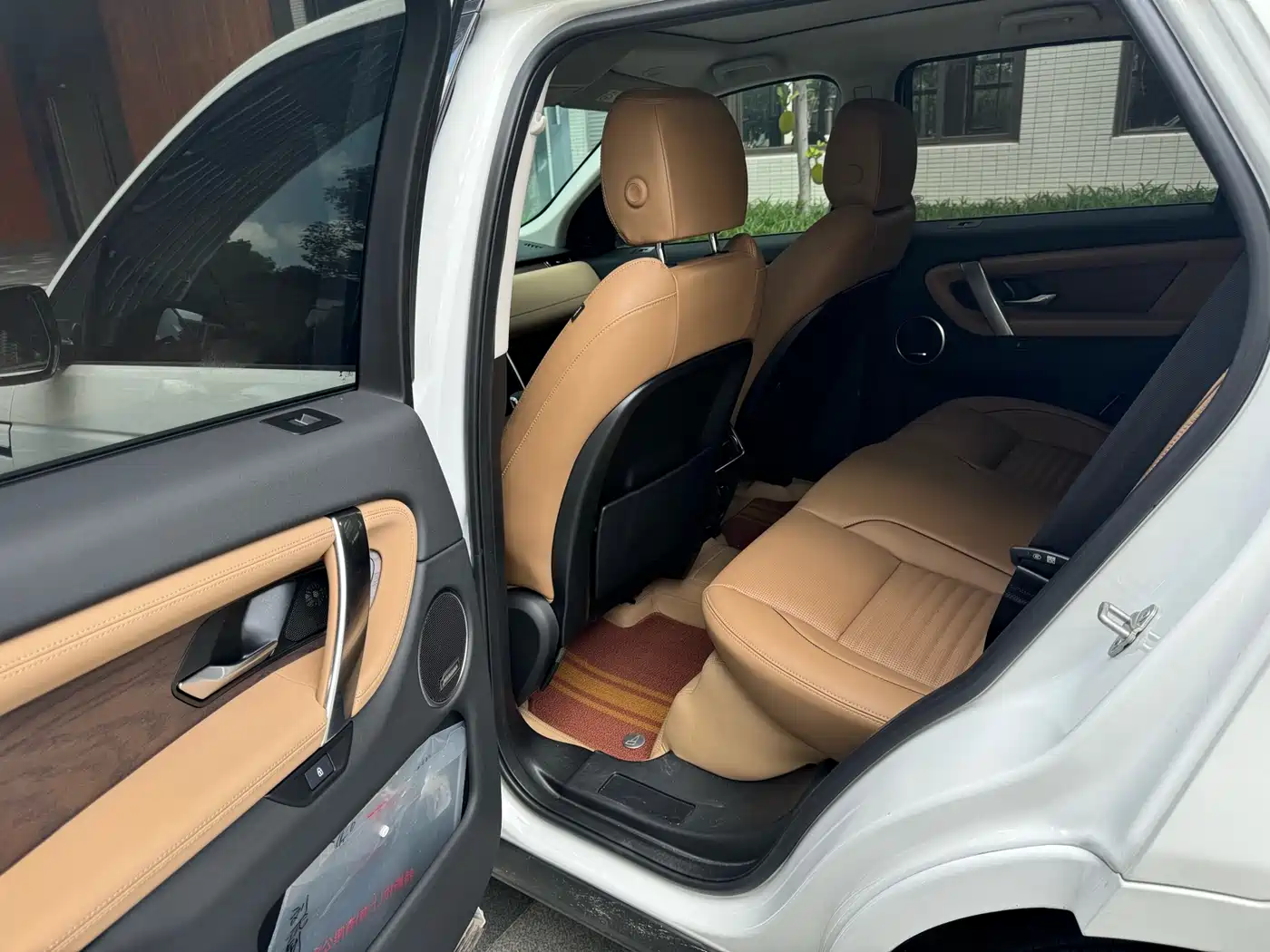 LAND ROVER DISCOVER SPORTS