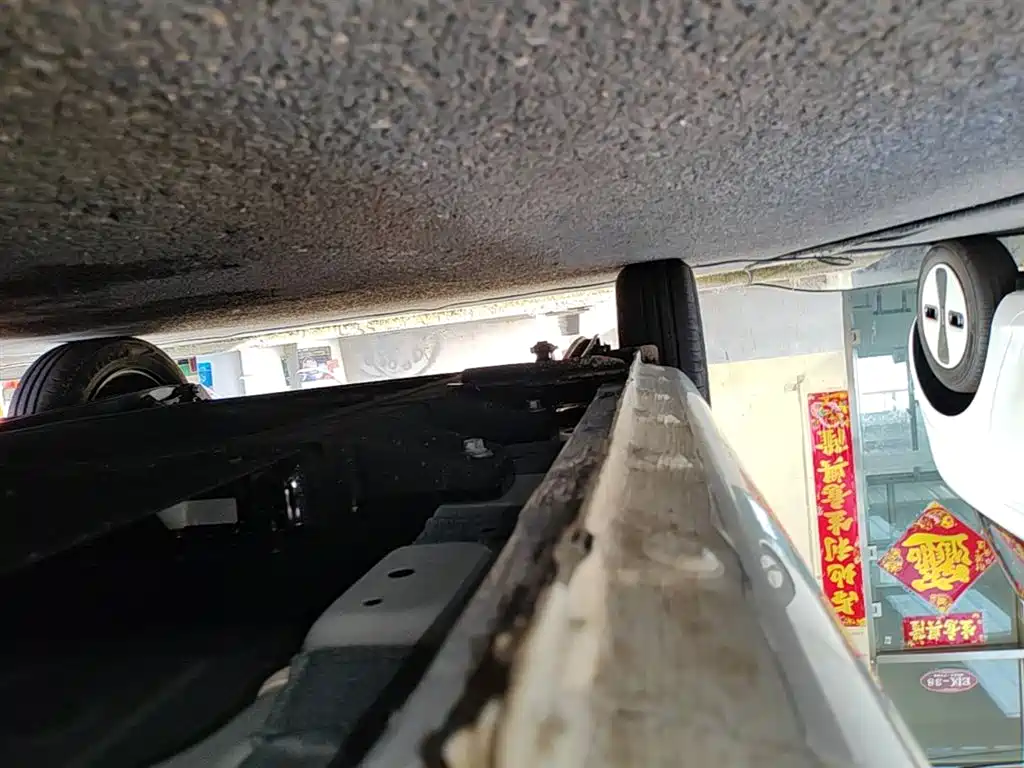 Changan Qiyuan Changan Lumin 2026 2026 Model 205km Treasure Edition