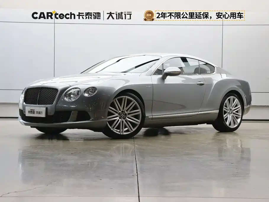 Photo 1 - Bentley Continental
