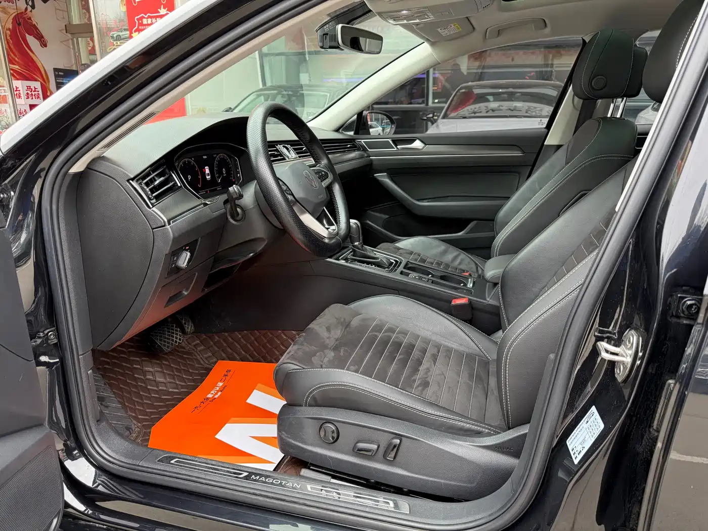 VOLKSWAGEN MAGOTAN