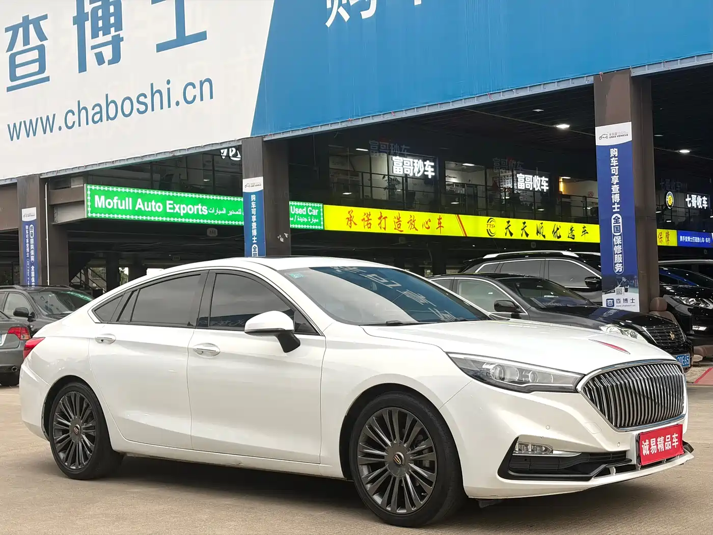 Hongqi H5 2019 30TD Smart Connect Rhythm Edition фото 3
