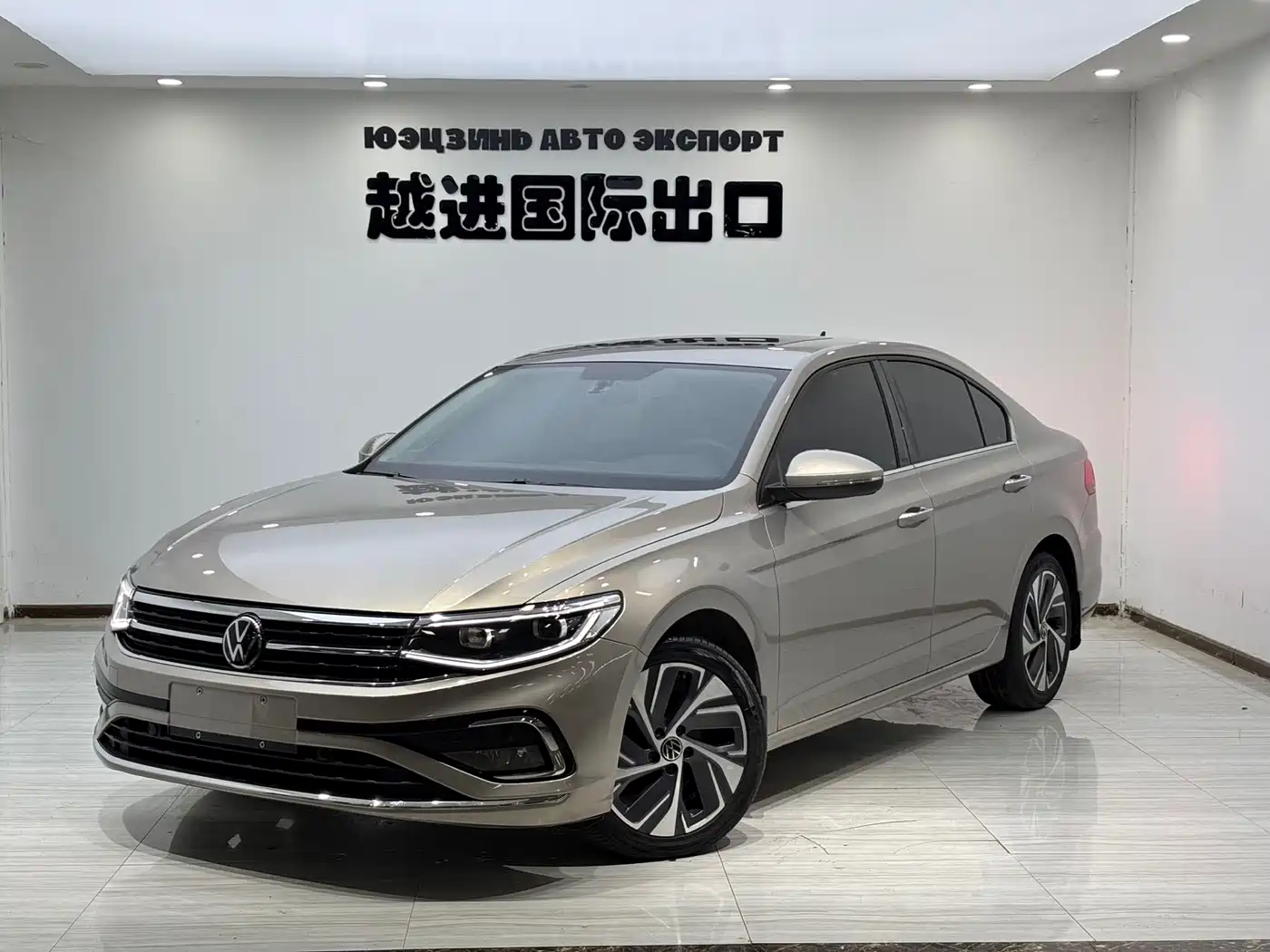 Volkswagen Bora 2023 200TSI DSG Yuexing PRO Edition