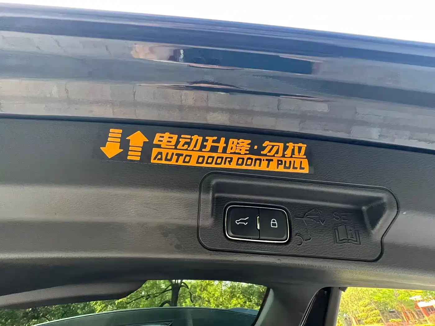 Ford Explorer 2021 2020 EcoBoost 285 AWD Trend Edition 6-Seater