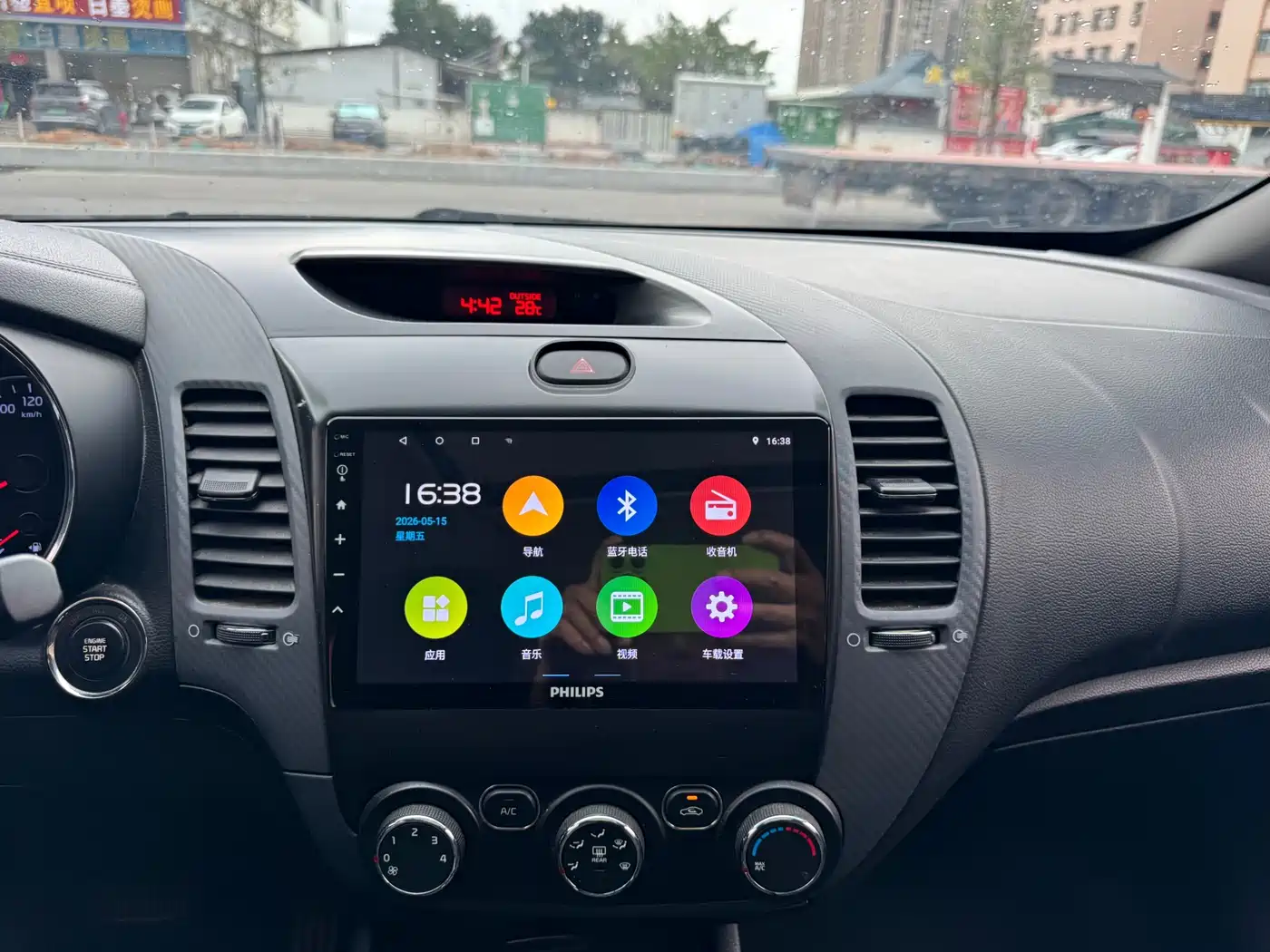 Kia K3 2015 1.6L Automatic GLS фото 8