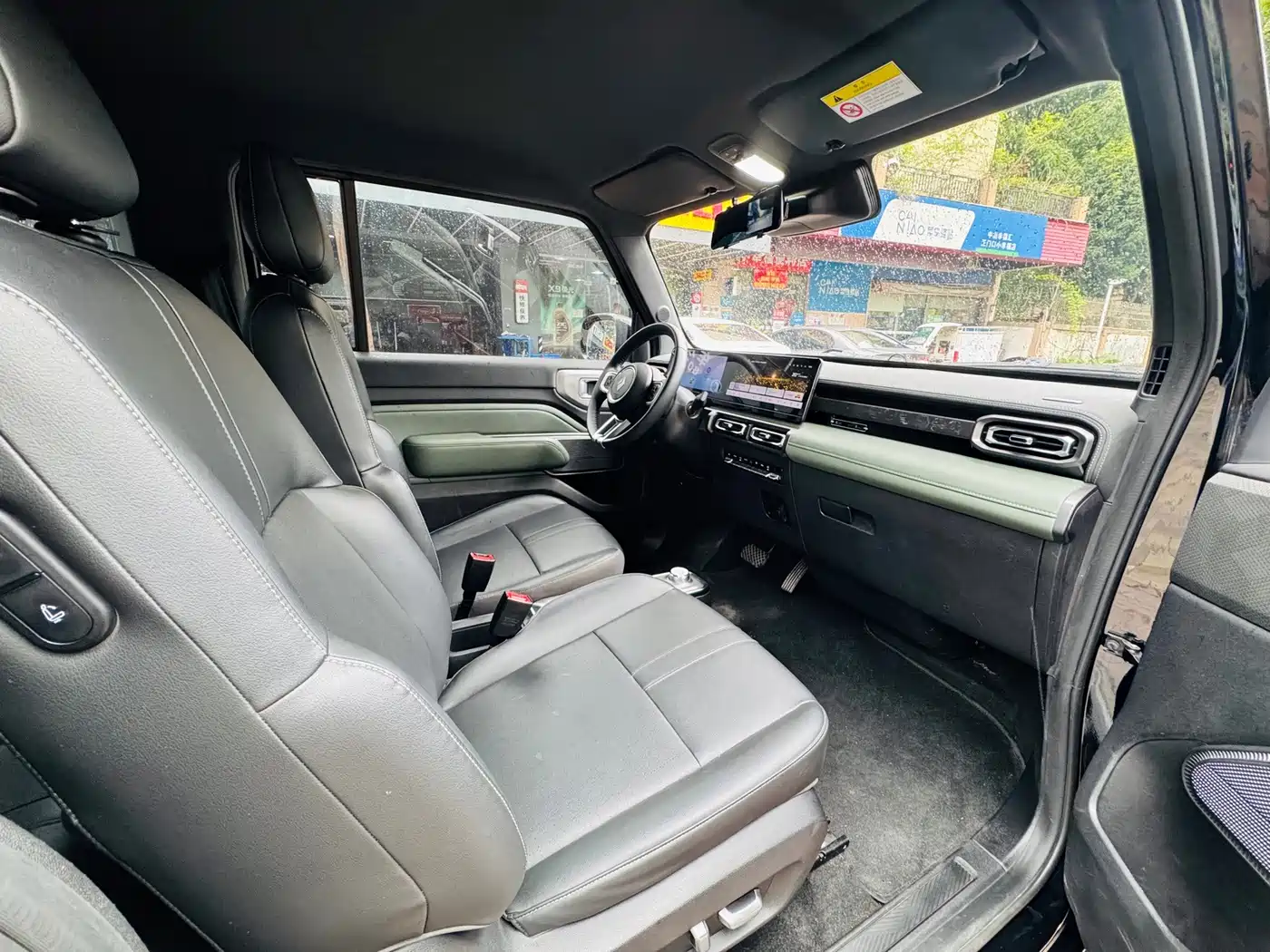 Baojun Yueye 2023 2023 Intelligent Premium Edition