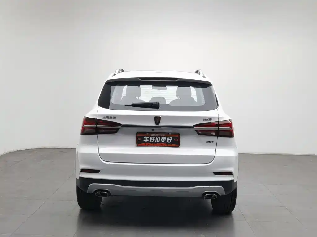 Фото 4 - Roewe RX5