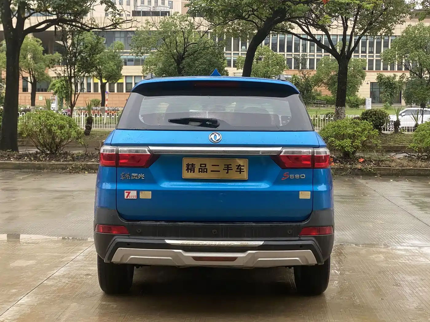Фото 8 - Dongfeng Fengguang Fengguang S560