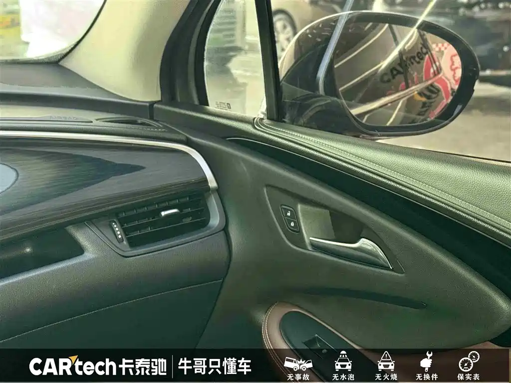 Buick Envision Plus 2021 532T FWD Luxury Trim фото 21