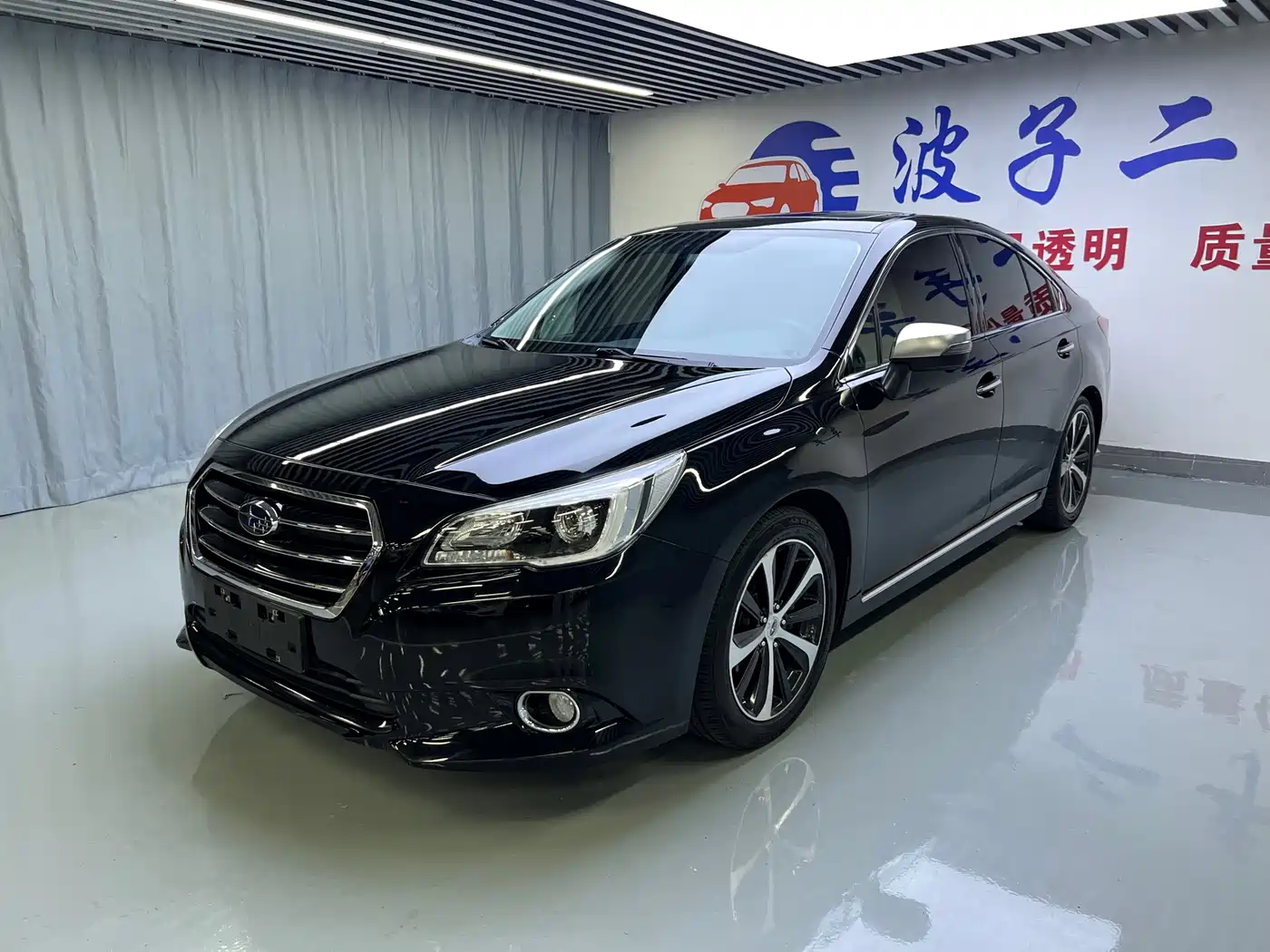 Subaru Legacy 2016 2016 2.5i AWD Glory Edition