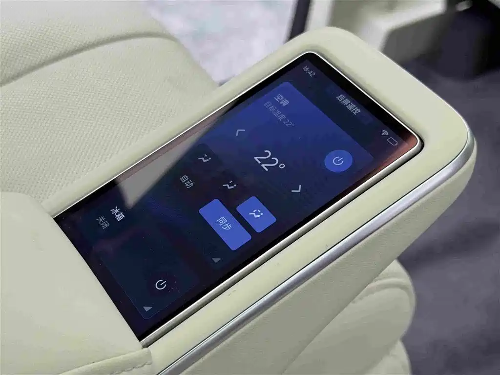 Buick Zhijing Shijia 2026 2026 Model PHEV Base Version
