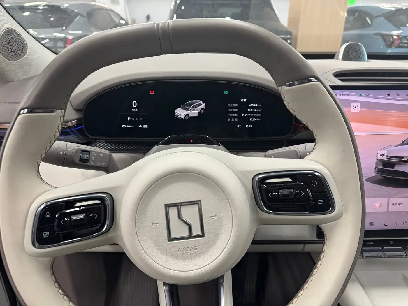 ZEEKR EXTREME KRYPTON 7X