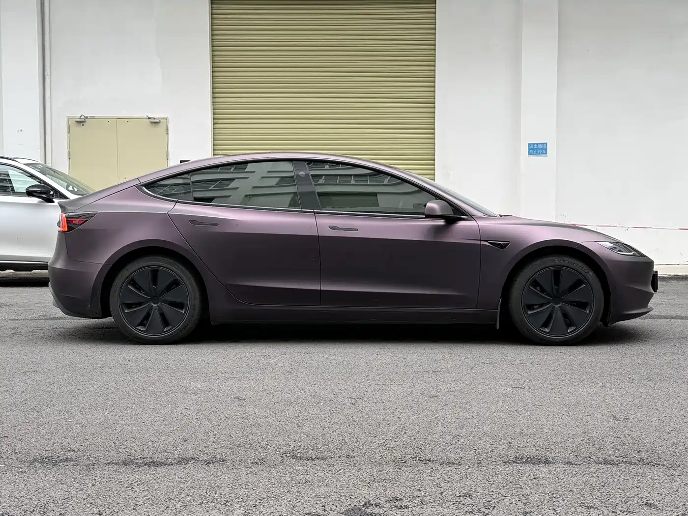 Tesla Model 3 2026 2023 Rear-Wheel Drive