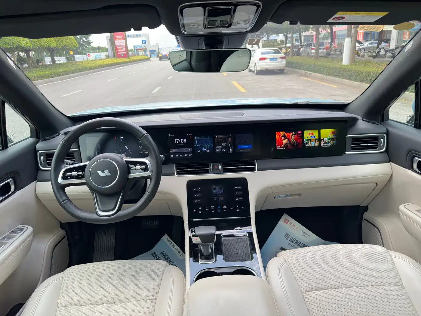 Li Auto Li ONE 2022 2021 Extended Range 6-Seater