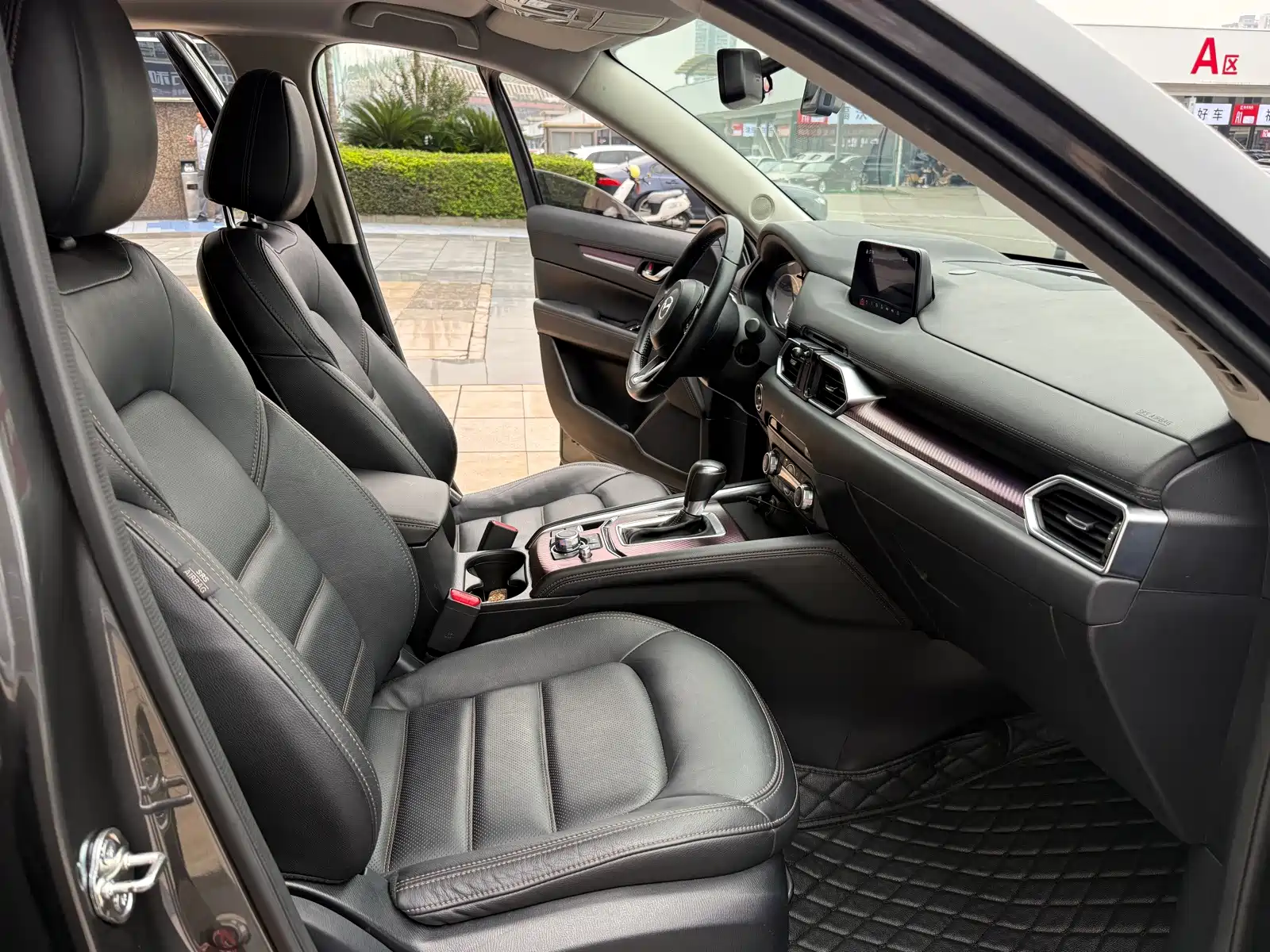 Photo 18 - Mazda CX-5