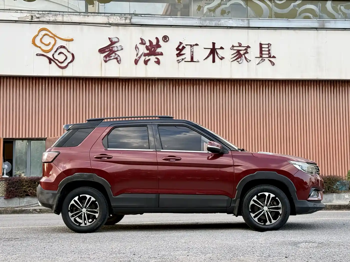 Bisu Auto Bisu T3 2017 2017 Model 1.3T CVT Flagship