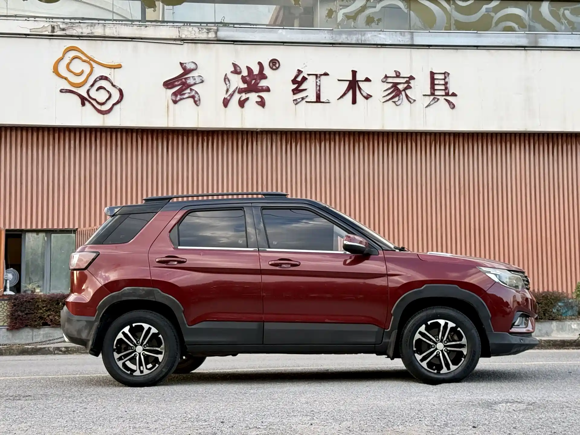 صورة 7 - Bisu Auto Bisu T3
