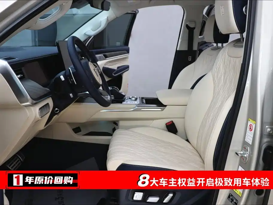 Tank 500 2024 2023 3.0T Sport Edition (5-seater)