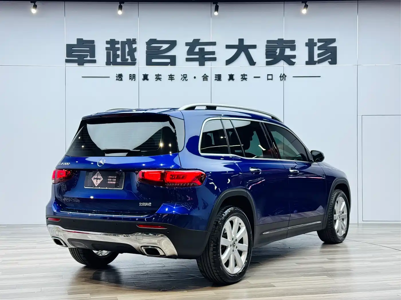 Mercedes-Benz GLB 2020 Facelift GLB 200 Style фото 5