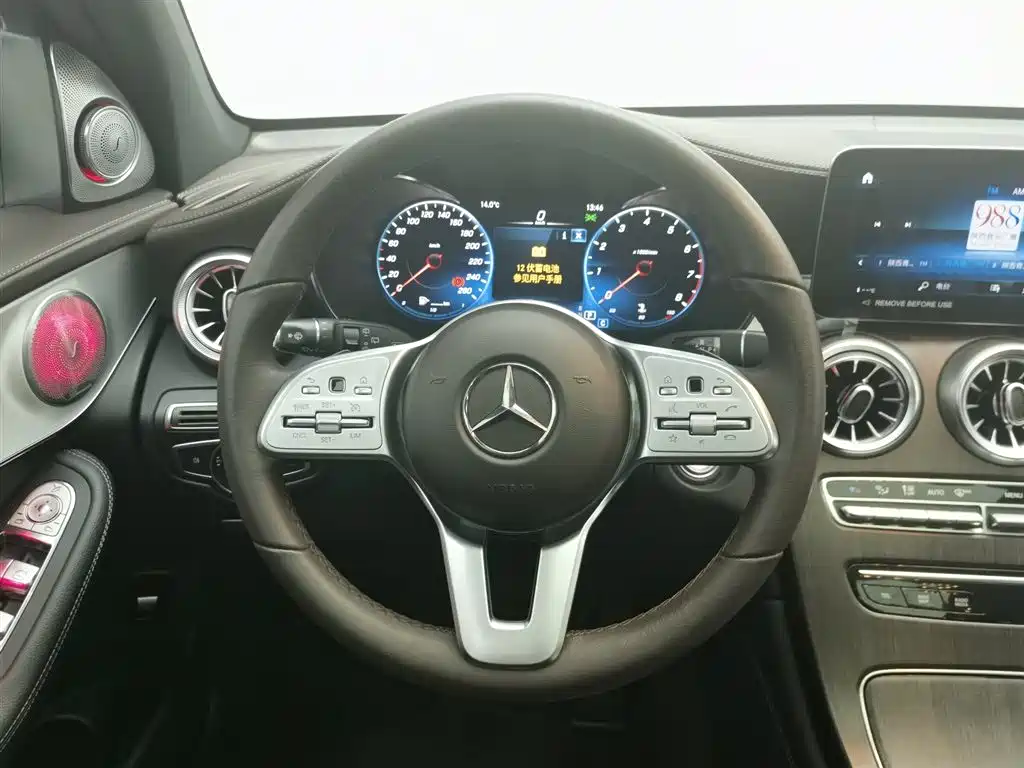 MERCEDES-BENZ GLC