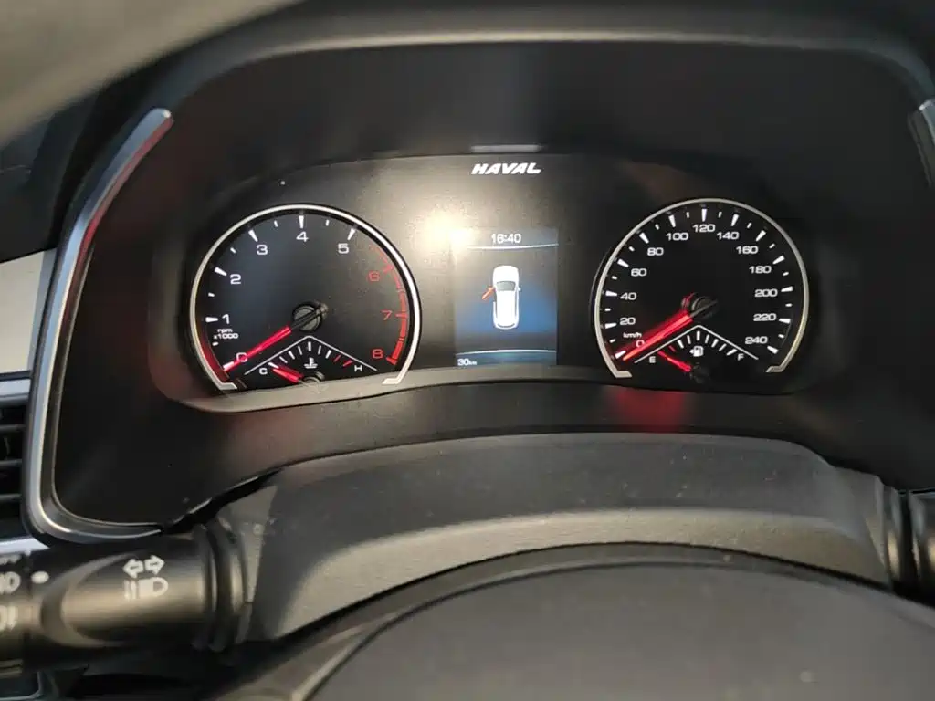 Haval H6 2026 2025 1.5T National Trend Urban Edition