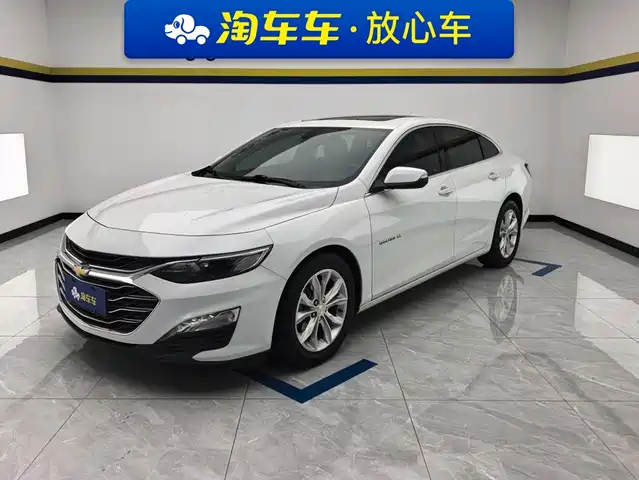 Chevrolet Malibu XL 2020