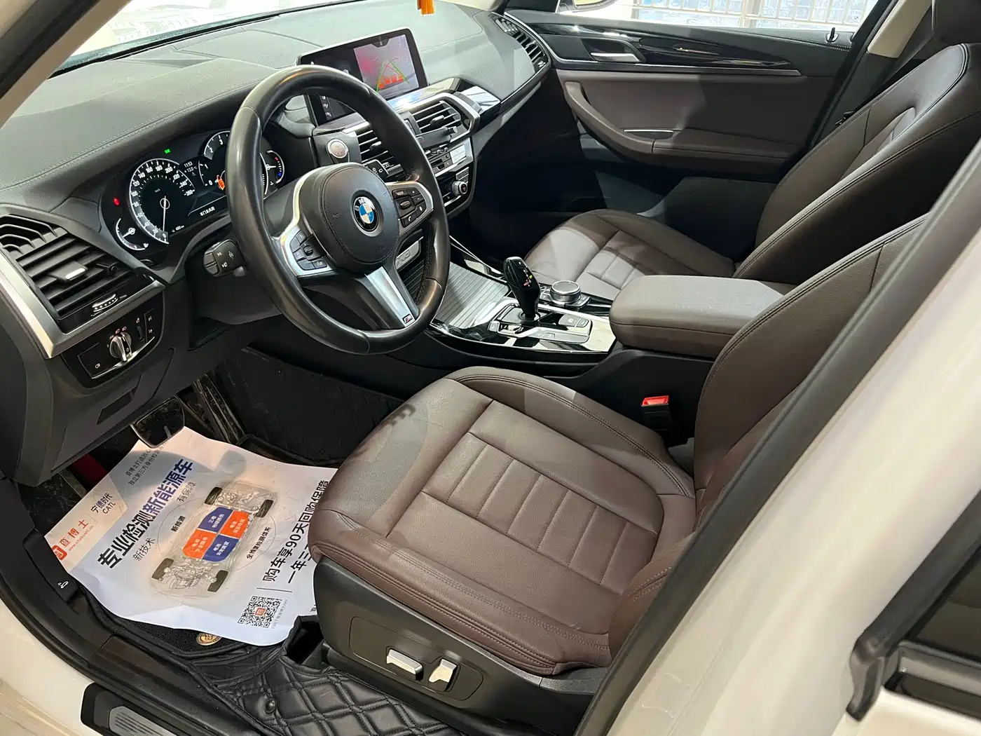 BMW X3 2019 xDrive25i M Sport Package фото 8