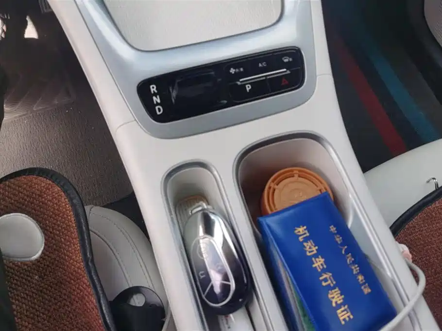 GEELY GALAXY STAR WISH