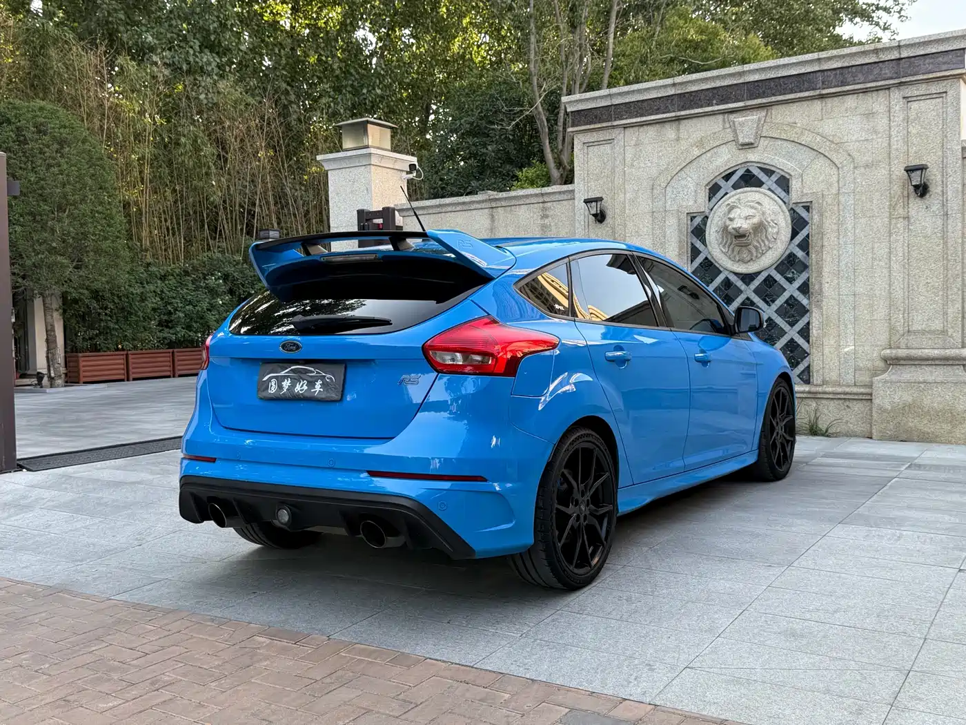 Ford Focus (Import) 2016 2016 2.3T RS Track Edition