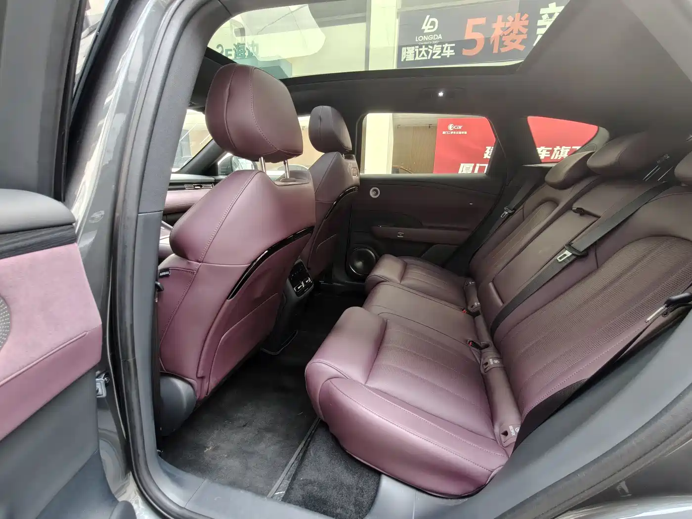 Voyah Auto VOYAH FREE 2025 2025 FREE+ RWD Qiankun Edition