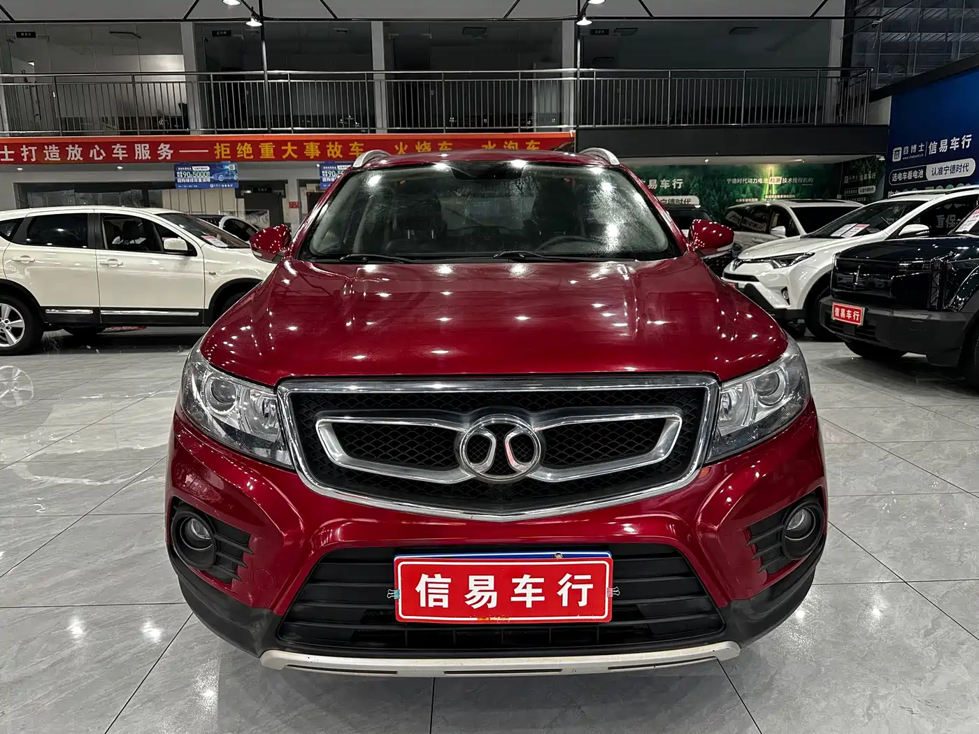 BAIC SHENBAO X55