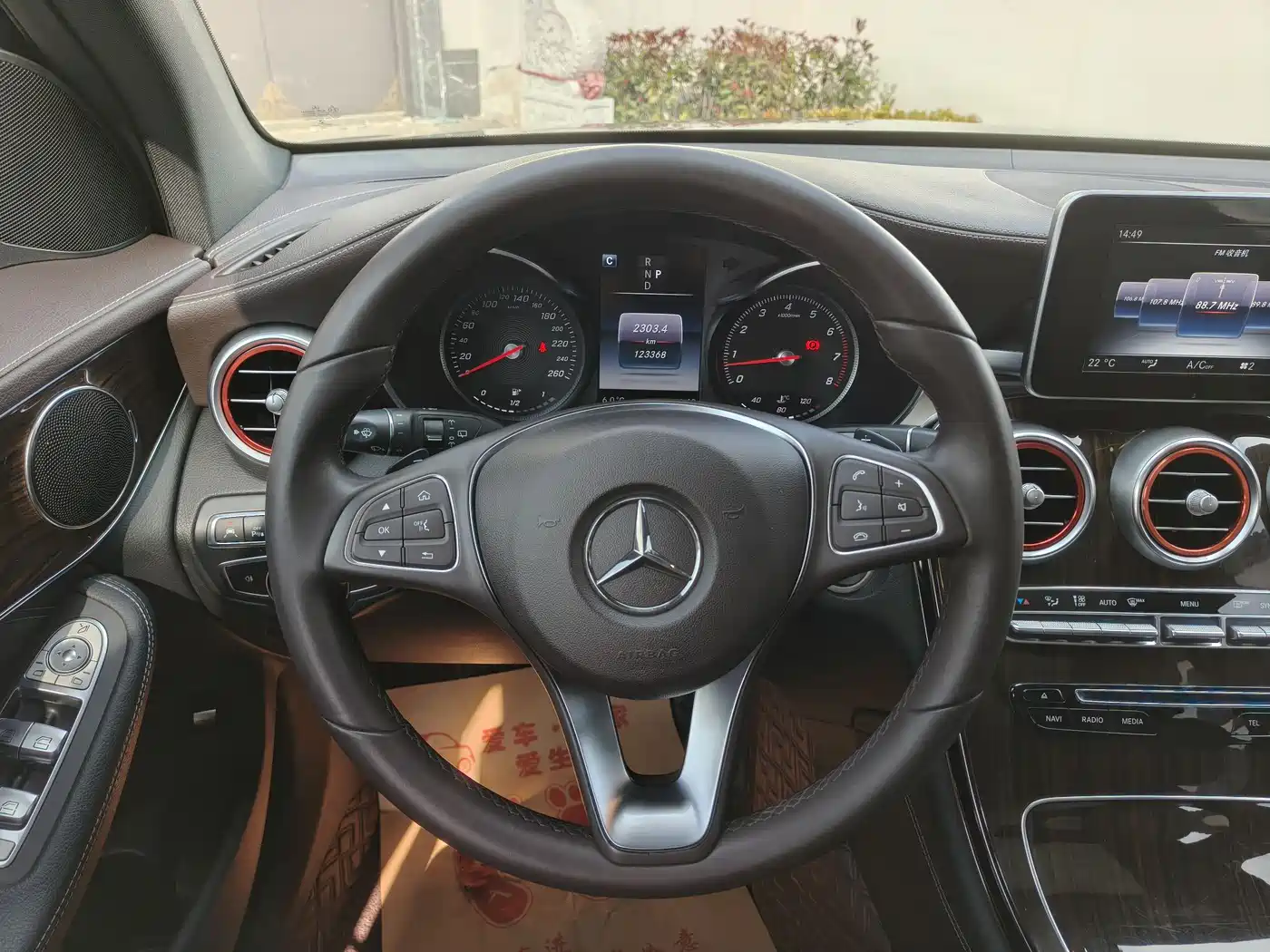 Mercedes-Benz GLC 2017 GLC 260 4MATIC Luxury фото 11