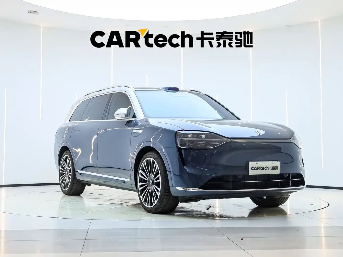 Aito M9 2024 2024 Extended Range Ultra 42kWh 6-Seater