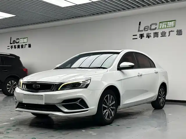 GEELY AUTOMOBILE EMGRAND