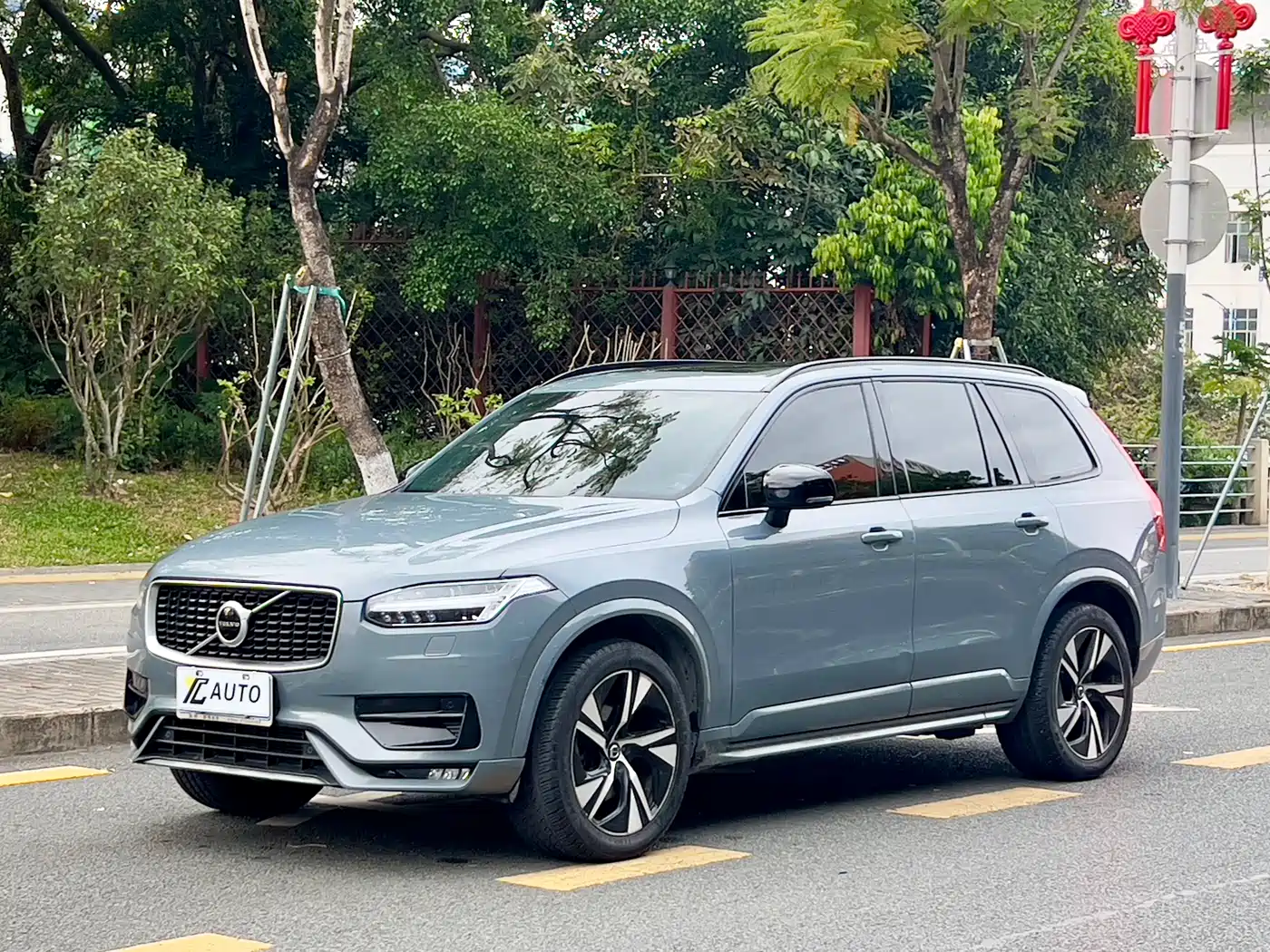 Volvo XC90 2020 T6 Inscription Luxury (7-seater)