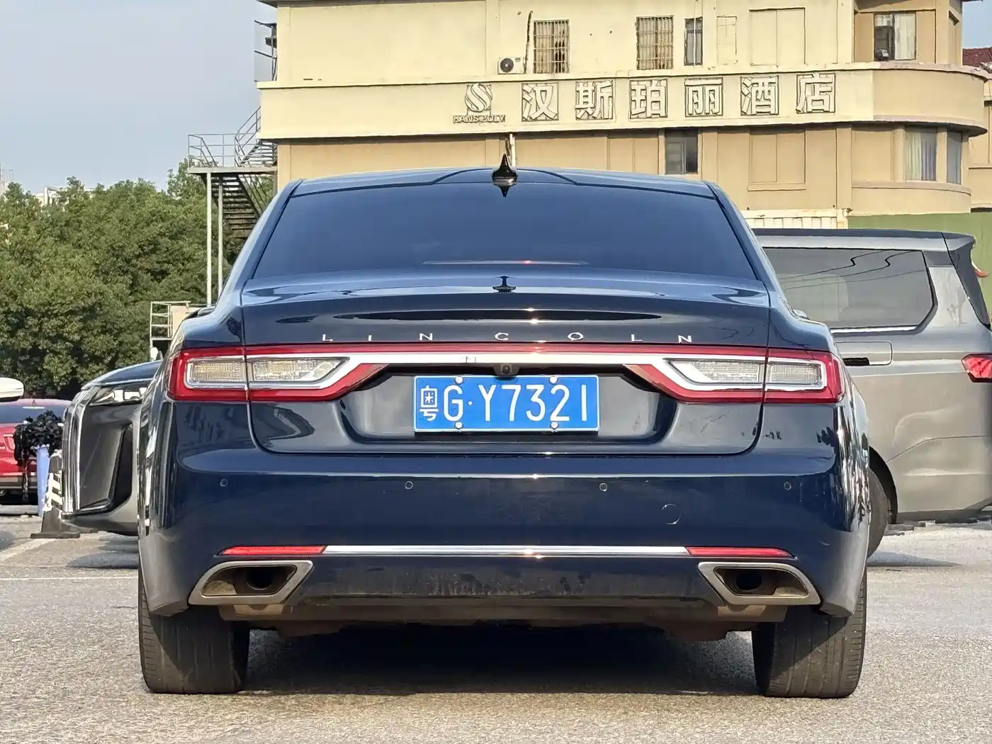 Lincoln Continental 2018 2017 3.0T AWD Prestige Edition