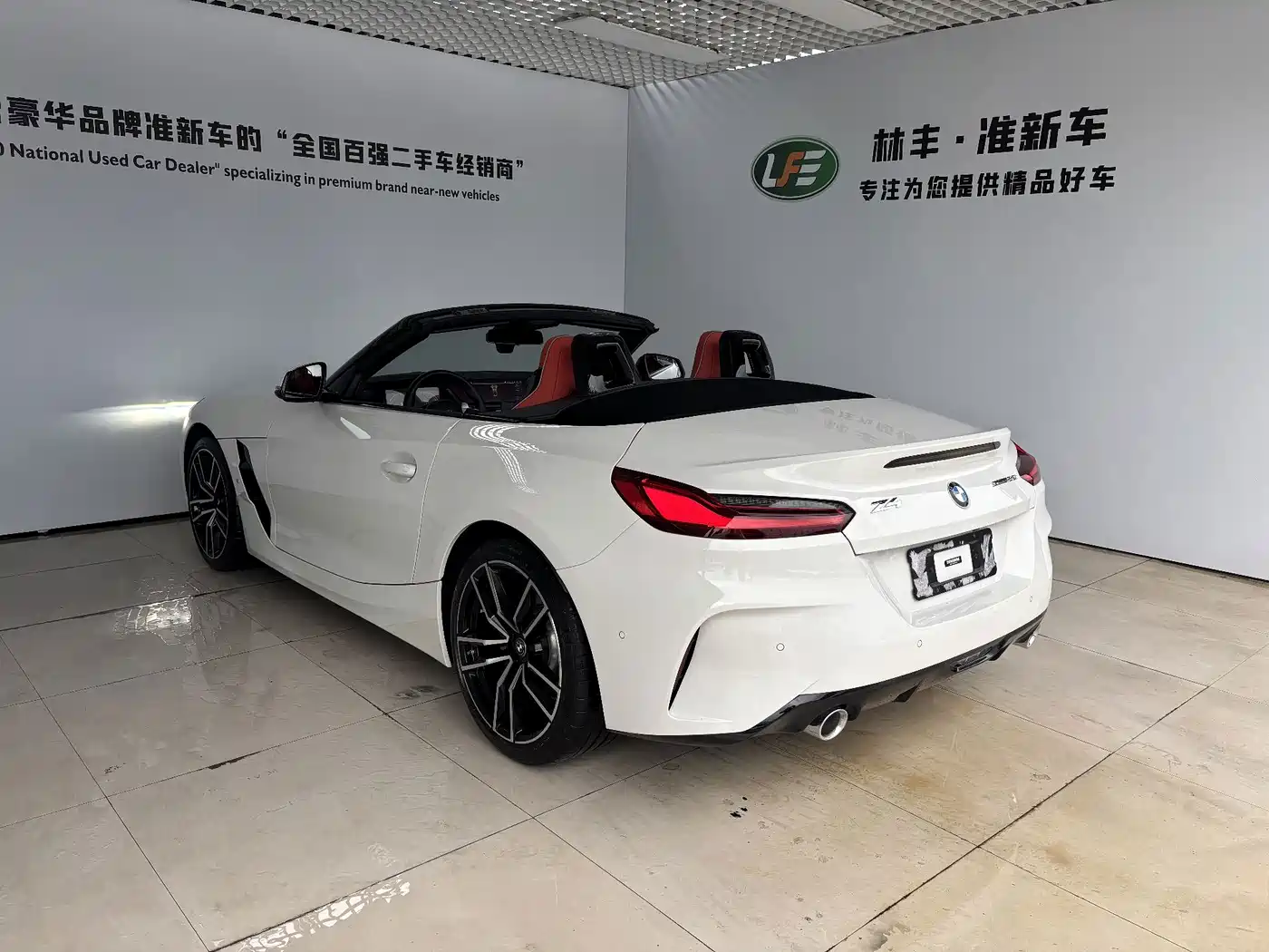 BMW Z4 2023 2023 sDrive 25i M Sport Package