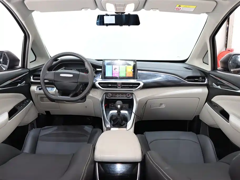 SAIC MAXUS CHASE G50