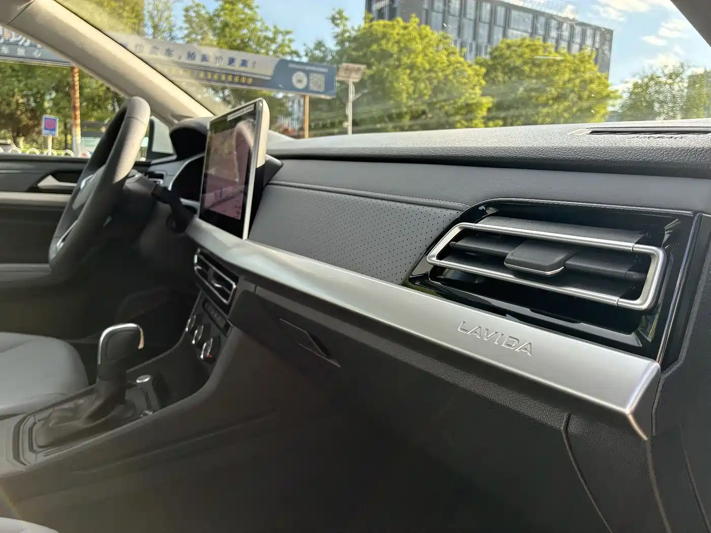 Volkswagen Lavida 2026 1.5L Auto 5 Million Edition фото 12