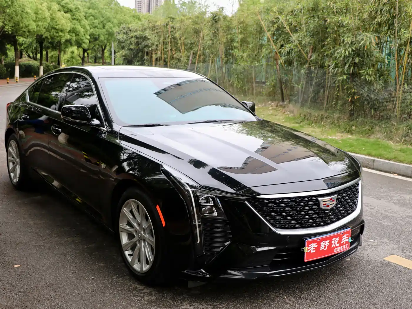 Cadillac CT5 2024 28T Luxury Model фото 2