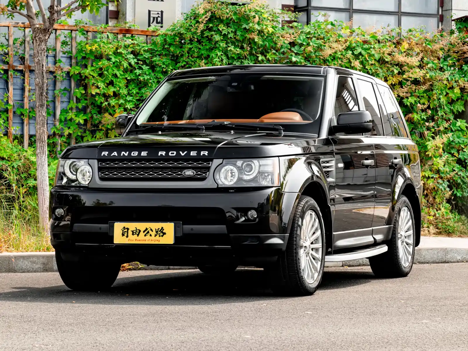 Photo 4 - Land Rover Range Rover Sport