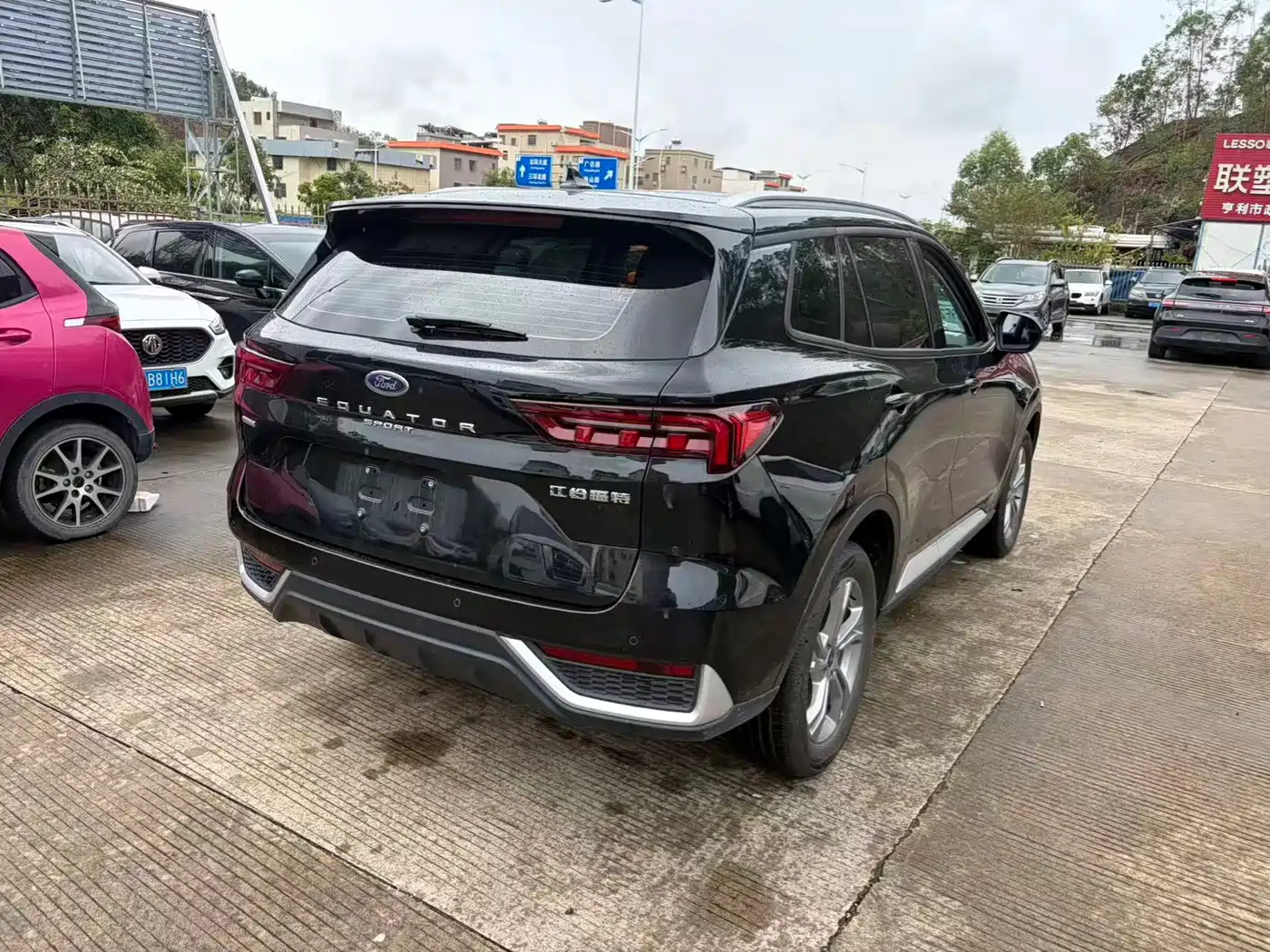 Ford Lingrui 2024 2023 Model EcoBoost 170 Comfort Leading