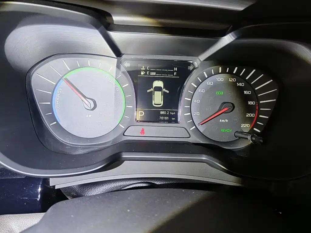 GAC Trumpchi Trumpchi GS4 New Energy 2018 2017 1.5L PHEV Smart Edition