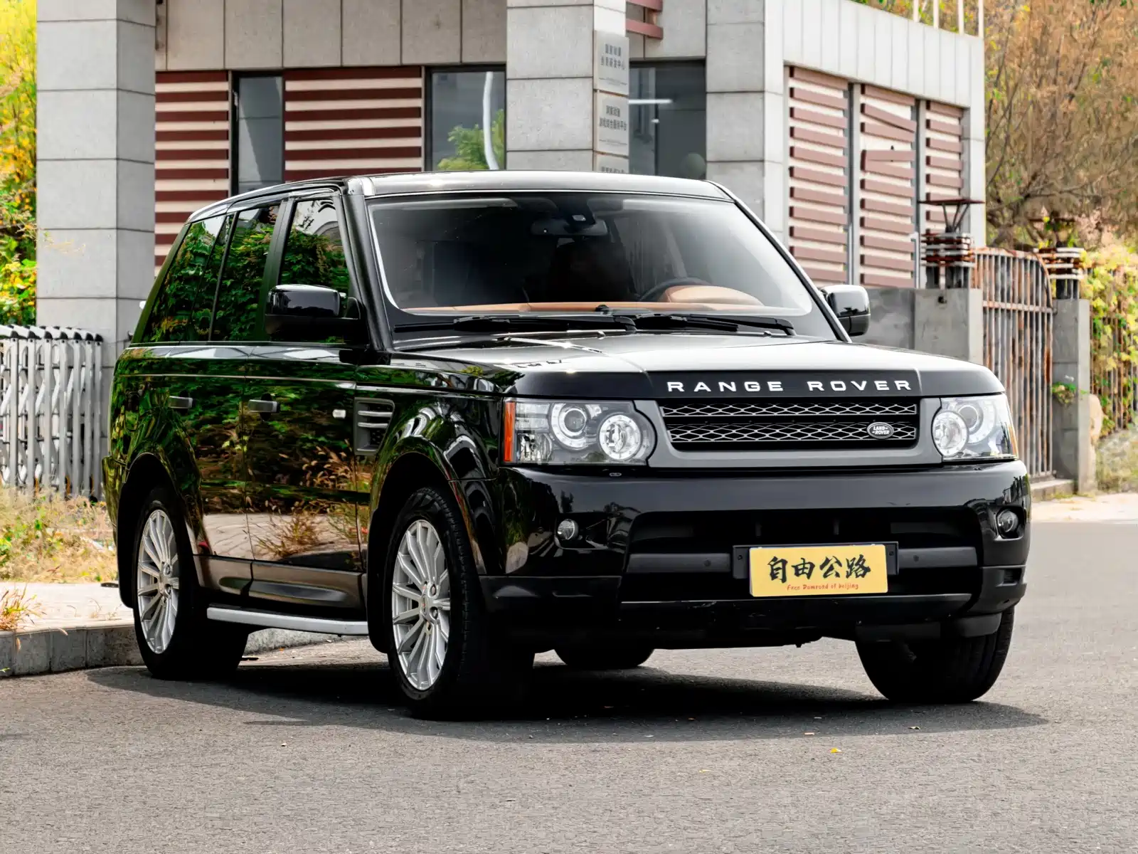 Photo 5 - Land Rover Range Rover Sport