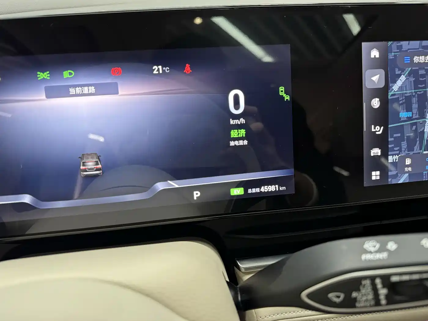Voyah Auto Voyah Dreamer 2022 Low-carbon Dream+Smart Package фото 7