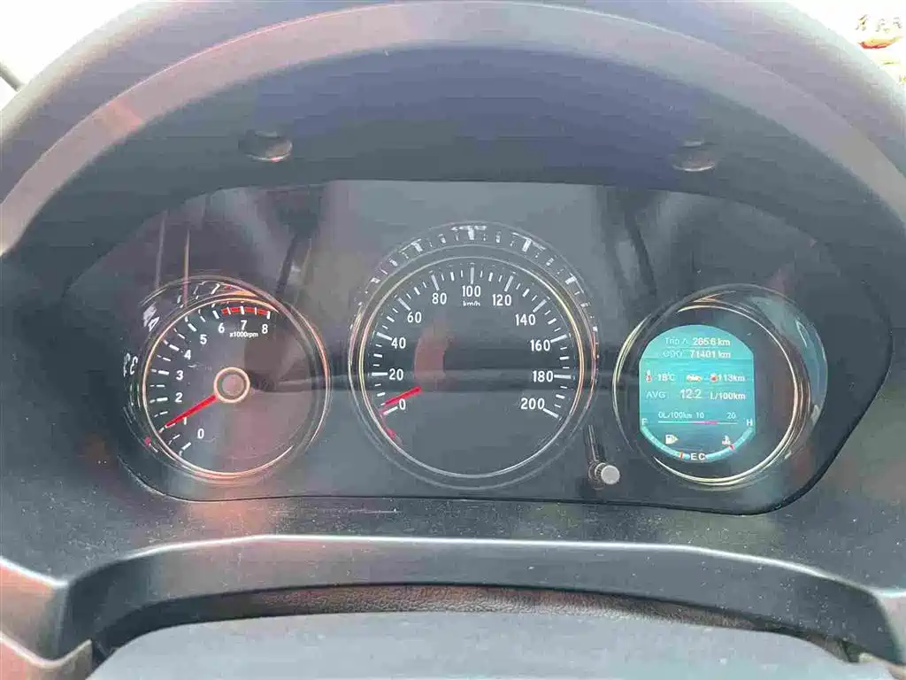 BISU AUTO SPECIFIC SPEED T5