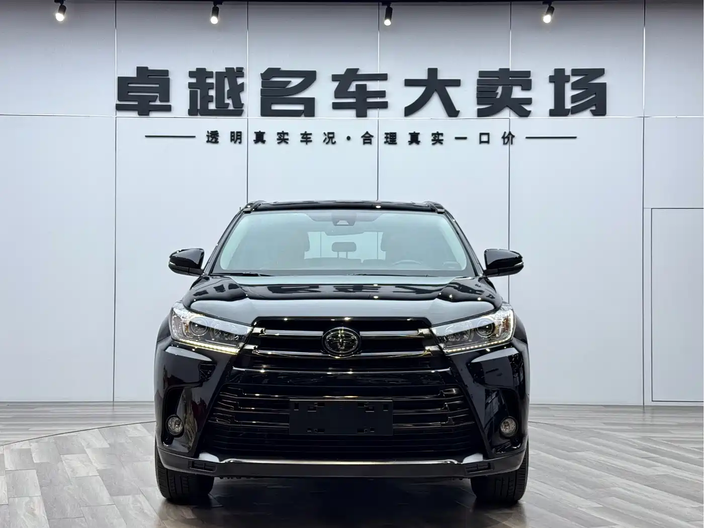 TOYOTA HIGHLANDER
