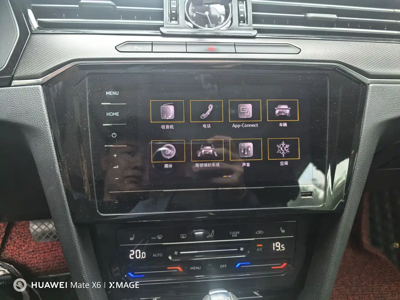 Volkswagen Magotan 2020 330TSI DSG Leading фото 8