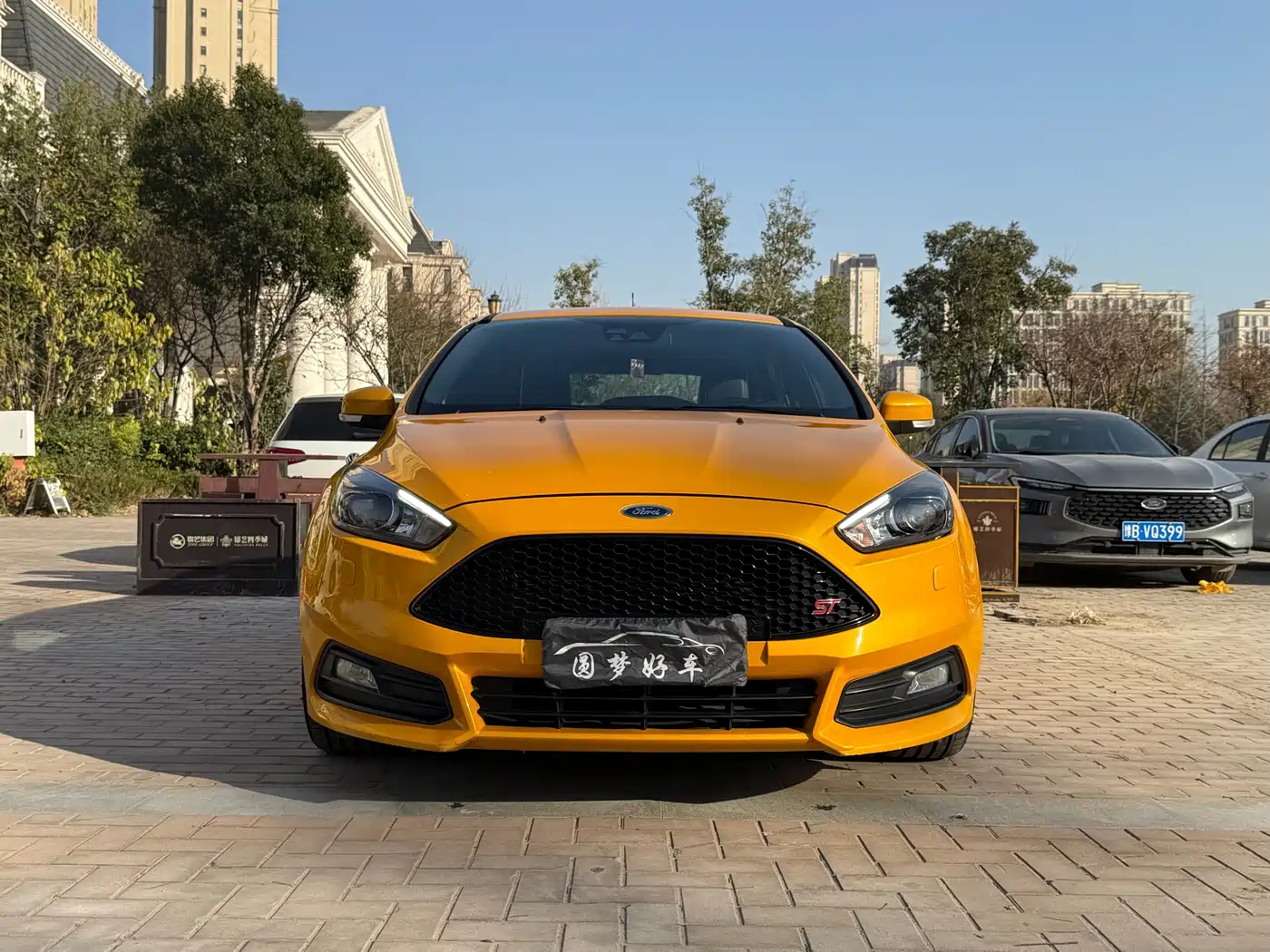 Ford Focus (Import) 2016 2015 2.0T ST Orange Edition