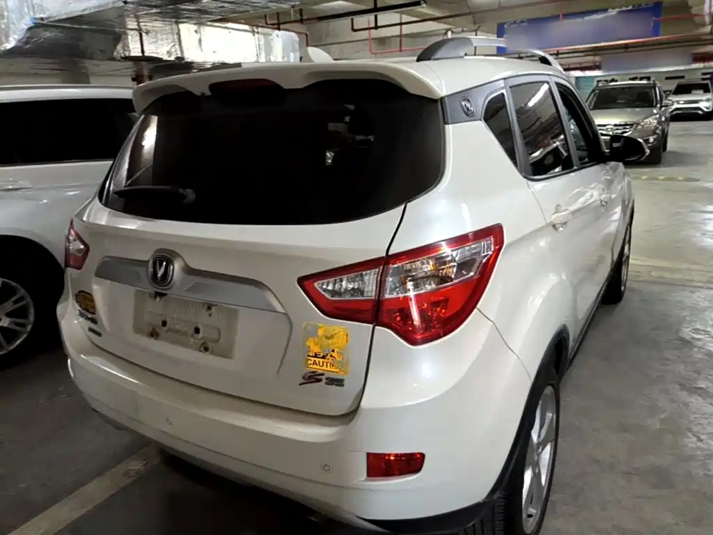 Changan CS35 2015 2015 1.6L Manual Premium (China IV)